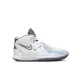 NIKE KYRIE INTINITY (GS) WHITE/IRON GREY/BLACK