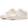 NIKE DUNK LOW WMNS SAIL/ORANGE PEARL