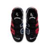 NIKE AIR MORE UPTEMPO (GS) BLACK/UNIVERSITY RED-MIDNIGHT NAVY-WHITE
