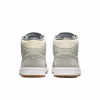 AIR JORDAN 1 MID SE COCONUT MILK/COCONUT MILK-PARTICLE GREY