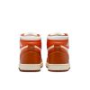 Air Jordan 1 MM High WMNS Desert Orange 42