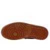 Air Jordan 1 MM High WMNS Desert Orange 42