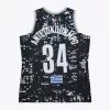 Mitchell & Ness NBA Dark Jersey All-Star 2015 Giannis Anteokounmpo Black-White L
