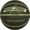 JORDAN ULTIMATE 2.0 8P DEFLATED CARGO KHAKI/LUMINOUS GREEN/BLACK/LUMINOUS GREEN 7