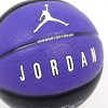 JORDAN ULTIMATE 2.0 8P DEFLATED PURPLE COMET/MIDNIGHT NAVY/BLACK/WHITE 7