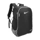 Nike Track Backpack Black/Summit White ONE