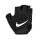 Nike M Vapor Elite Fitness Gloves Black
