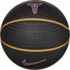 NIKE PLAYGROUND 8P K BRYANT DEFLATED BLACK/UNIVERSITY GOLD/COURT PURPLE/UNIVERSITY GOLD 07