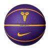 Nike All Court 8P Kobe Bryant Deflated Court Purple/University Gold/Black/University Gold 7