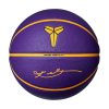 Nike All Court 8P Kobe Bryant Deflated Court Purple/University Gold/Black/University Gold 7