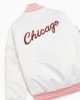 MITCHELL & NESS CHICAGO BULLS NBA NEOPOLITAN SATIN JACKET WHITE XL