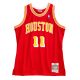MITCHELL & NESS HOUSTON ROCKETS YAO MING 2004-05' #11 SWINGMAN JERSEY UNIVERSITY RED