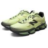 New Balance U2000858 - 2000 Lifestyle Shoes Limelight/Dry Lime