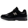New Balance U20023MB - 2002R Gore-Tex Lifestyle Shoes Black/Magnet 425
