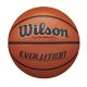 WILSON EVOLUTION BSKT EMEA ORANGE