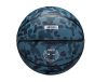 Wilson MVP Camo BSKT Blue