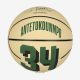 WILSON NBA PLAYER ICON MINI BSKT GIANNIS ANTETOKOUNMPO Green/Beige
