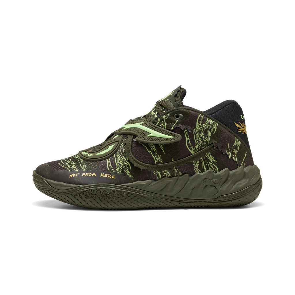 Puma LaMelo Ball MB.05 Camo Dark Olive/Fizzy Light/Black 42