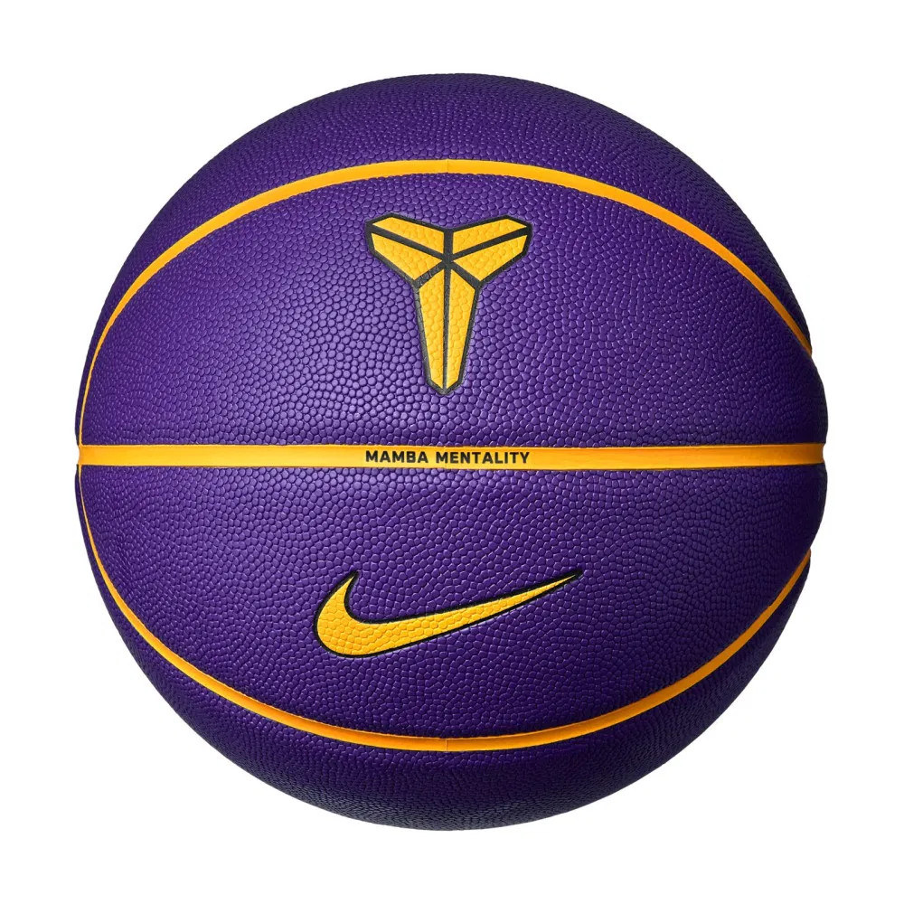 Nike All Court 8P Kobe Bryant Deflated Court Purple/University Gold/Black/University Gold 7