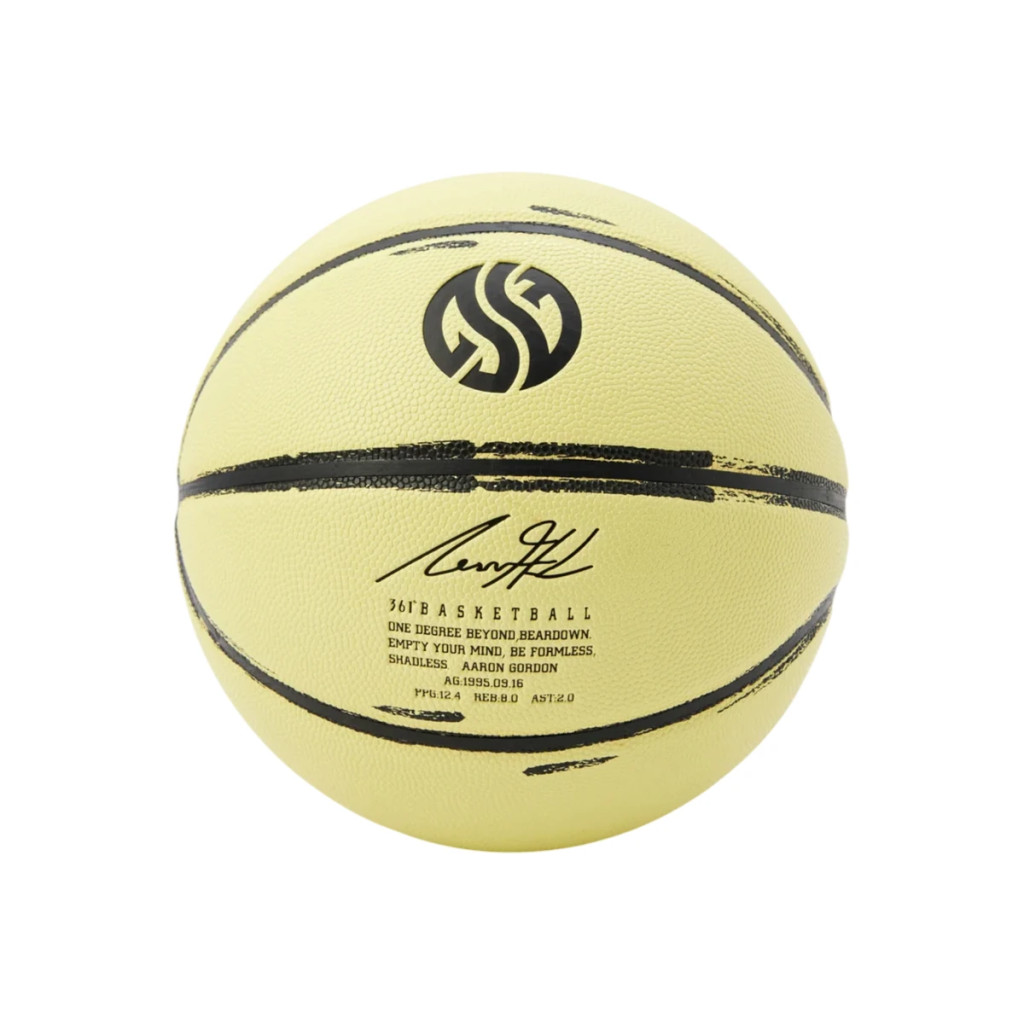 361° Basketball Yellow